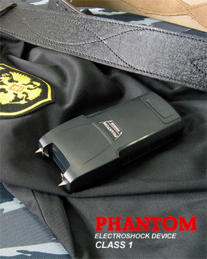 PHANTOM 26W